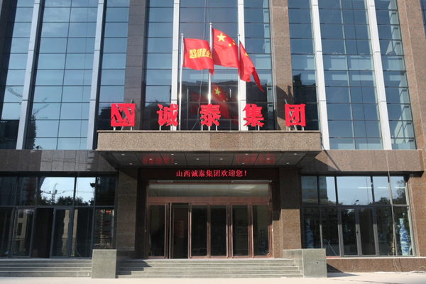 壹佰旅游