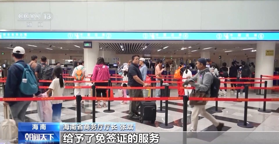 壹佰旅游